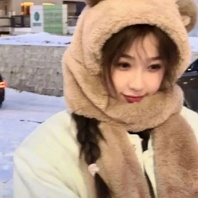 豹啸