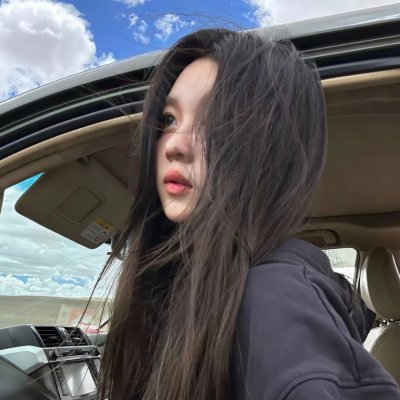 麻辣芳邻